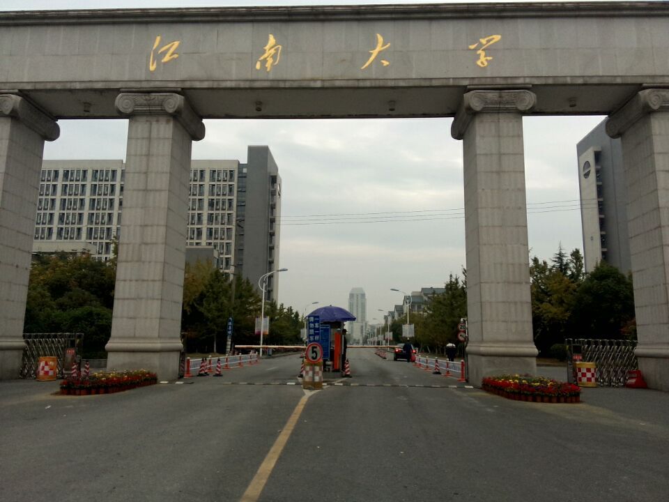 2015年寶予德“金秋高校之旅”華東區第4站--江蘇