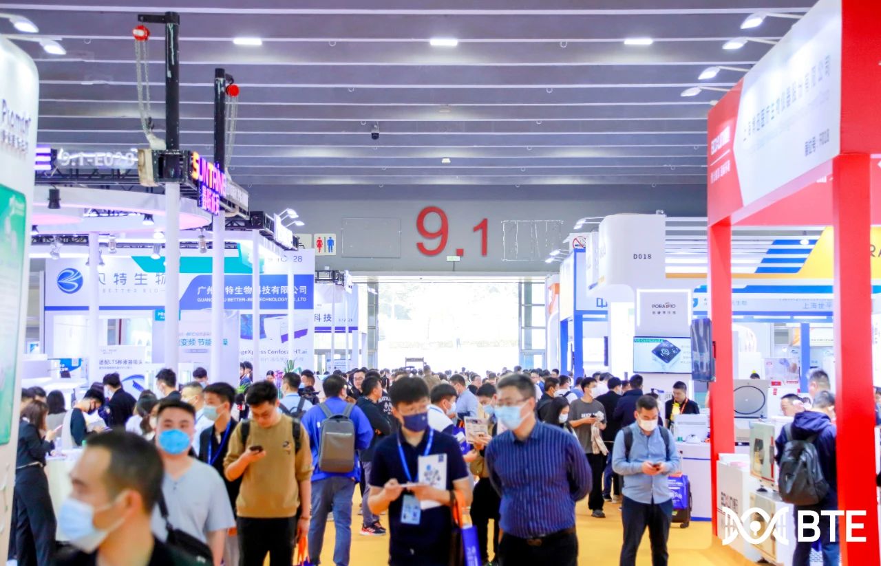 展會回顧丨BTE第7屆廣州國際生物技術大會暨展覽會