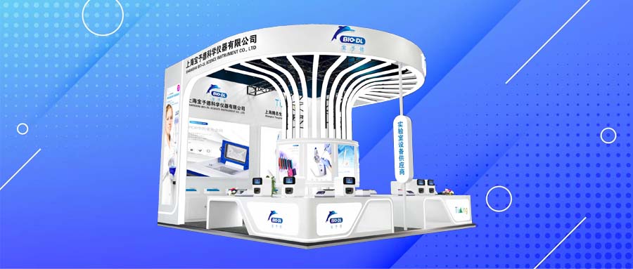 上海寶予德科學儀器有限公司官方網站