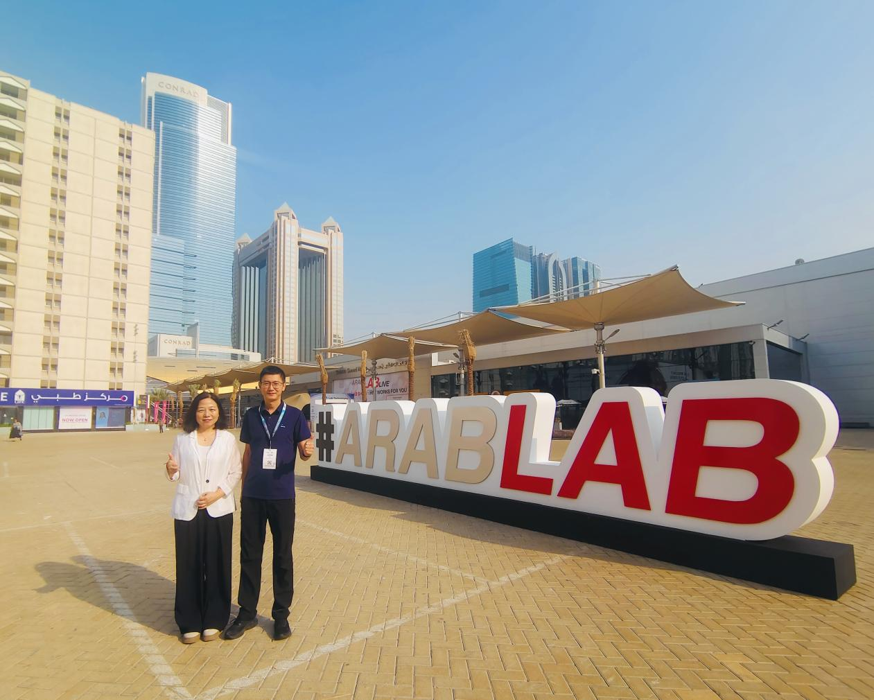 上海寶予德驚艷亮相迪拜ARABLAB 2025，以創新實驗室解決方案引領精準未來